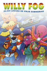 20000 лье под водой с Вилли Фогом