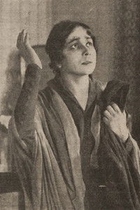 Чёрные вороны