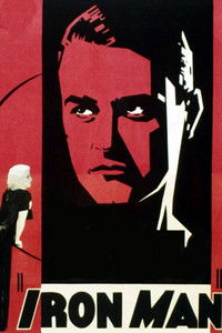 Железный человек