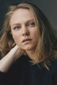 Дорис Тислар