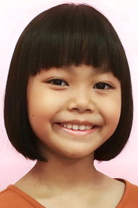 Танква Чанантипха Чайяпа