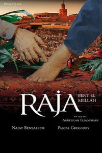 Raja Bent El Mellah