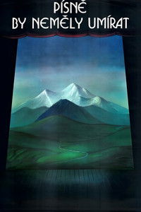 Спасибо, Ратили!