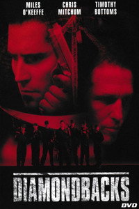 Битва за космос