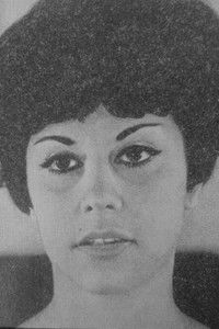 Гюли Чохели