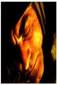 Мистериозниот предмет