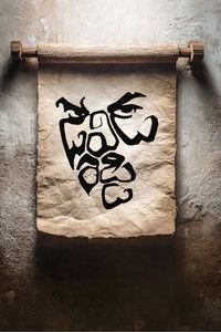 డేవిడ్ రెడ్డి