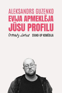 Evija apmeklēja jūsu profilu