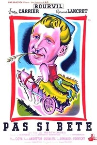 Не так глуп