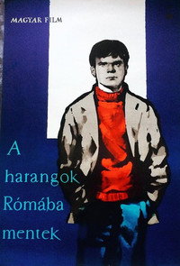 Колокола отправляются в Рим