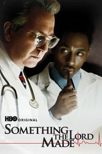 Творение Господне