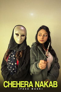 CHEHERA NAKAB (FACE MASK)