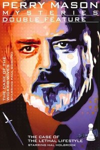 Загадки Перри Мейсона. Дело о злых жёнах