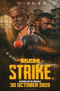 Irudhi Strike
