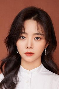 Тань Сун Юнь