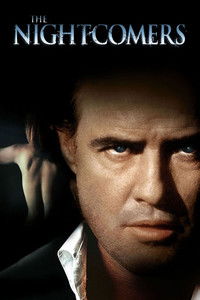 Ночные пришельцы