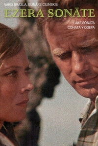 Соната над озером