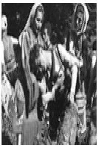 Комитска легенда