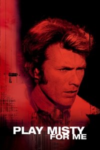 Сыграй мне перед смертью