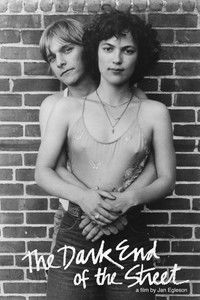 Темная сторона улицы