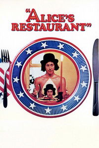 Ресторан Элис