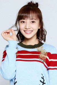 Сун Му Синь