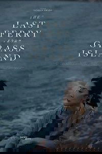 Последний паром с острова Грасс