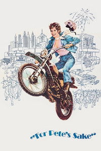 Все ради Пита