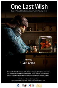 Последнее желание