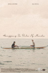 Hanggang Sa Dulo ng Mundo