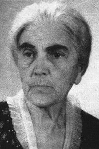 Цаца Амиреджиби