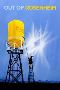 Кафе «Багдад»