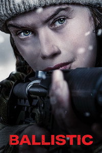 Баллистика