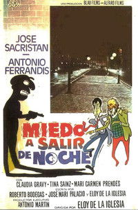 Страх выходить вечером