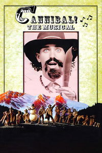 Каннибал! Мюзикл