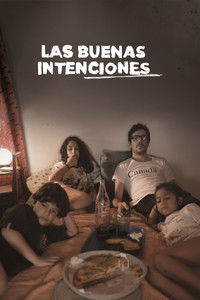 Благие намерения