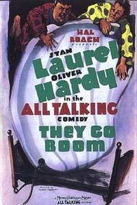 Они наводят шороху!