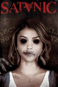 Сатанинский