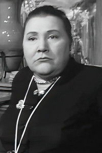 Милли Мэтис