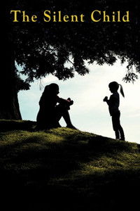 Немое дитя