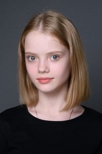 Алиса Конашенкова