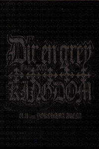 Dir En Grey Rettou Gekishin Angya Final 2003 5 Ugly Kingdom