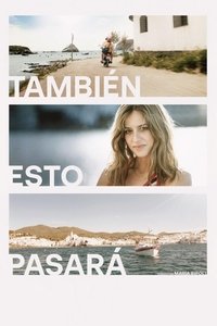 Это тоже пройдёт