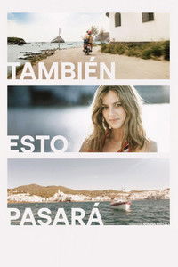 Это тоже пройдёт