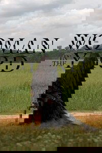 Женщина во дворе