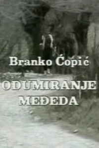 Odumiranje međeda