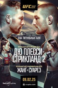 UFC 312: Du Plessis vs. Strickland 2