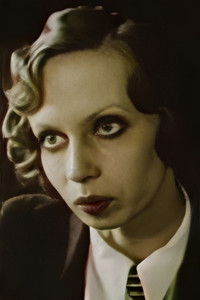 Мария Белкина