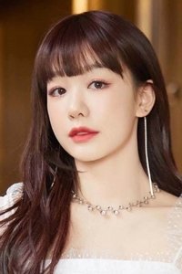 Сюй Мэн Цзе