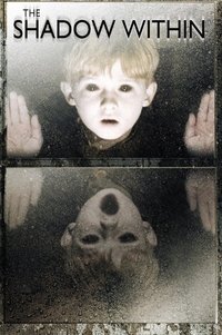 Тень внутри